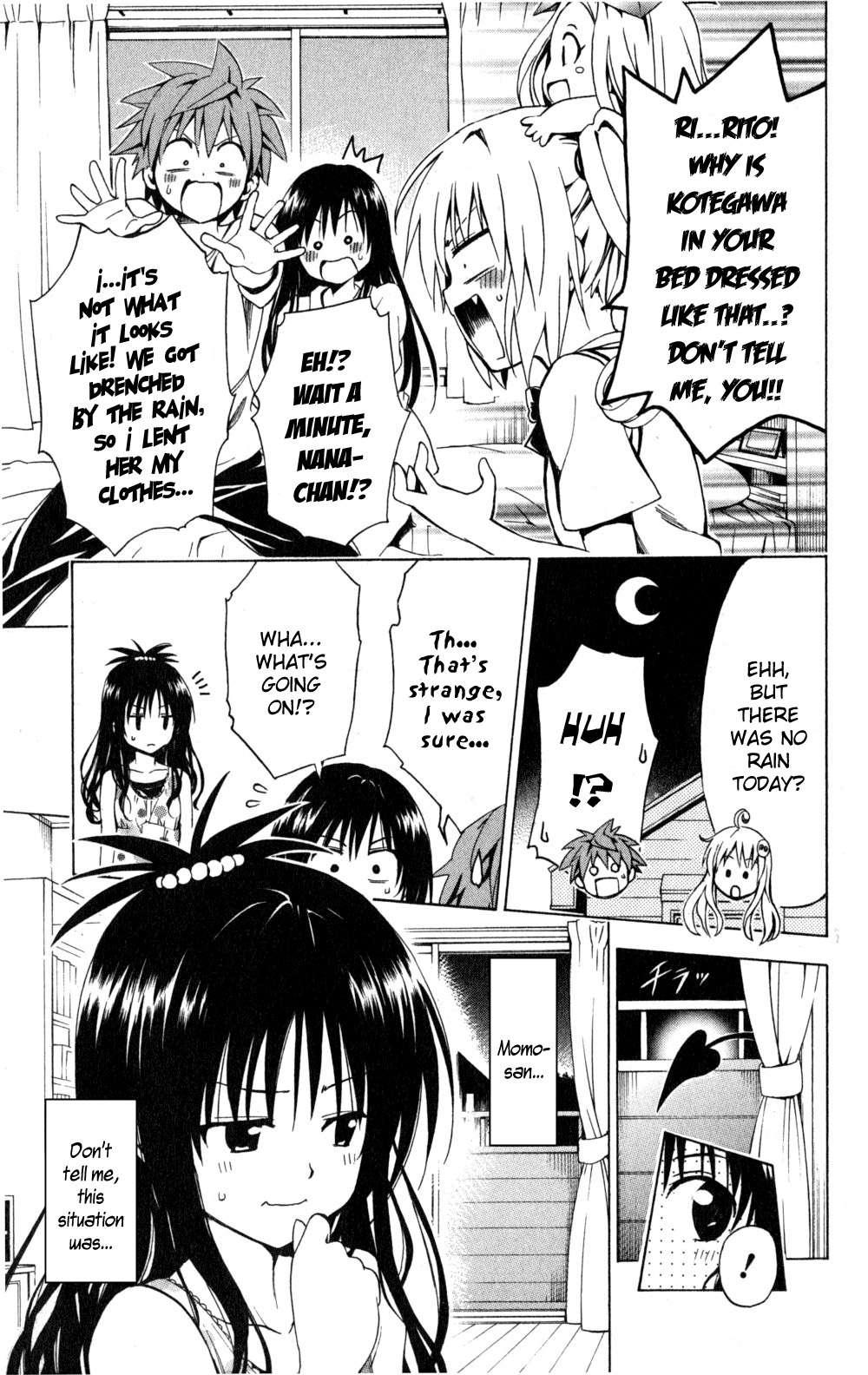 To Love-ru Darkness [ecchi] 1