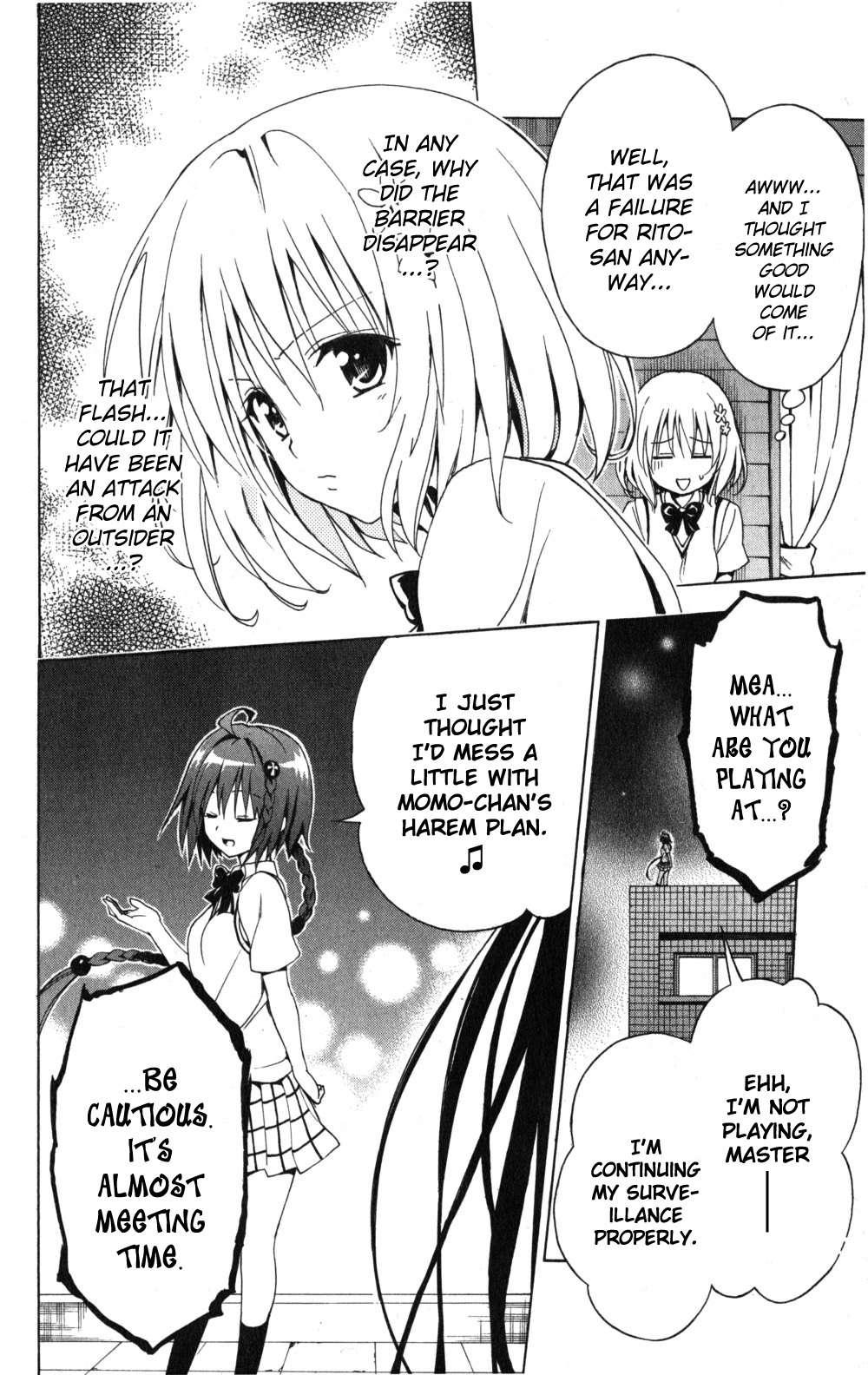To Love-ru Darkness [ecchi] 1