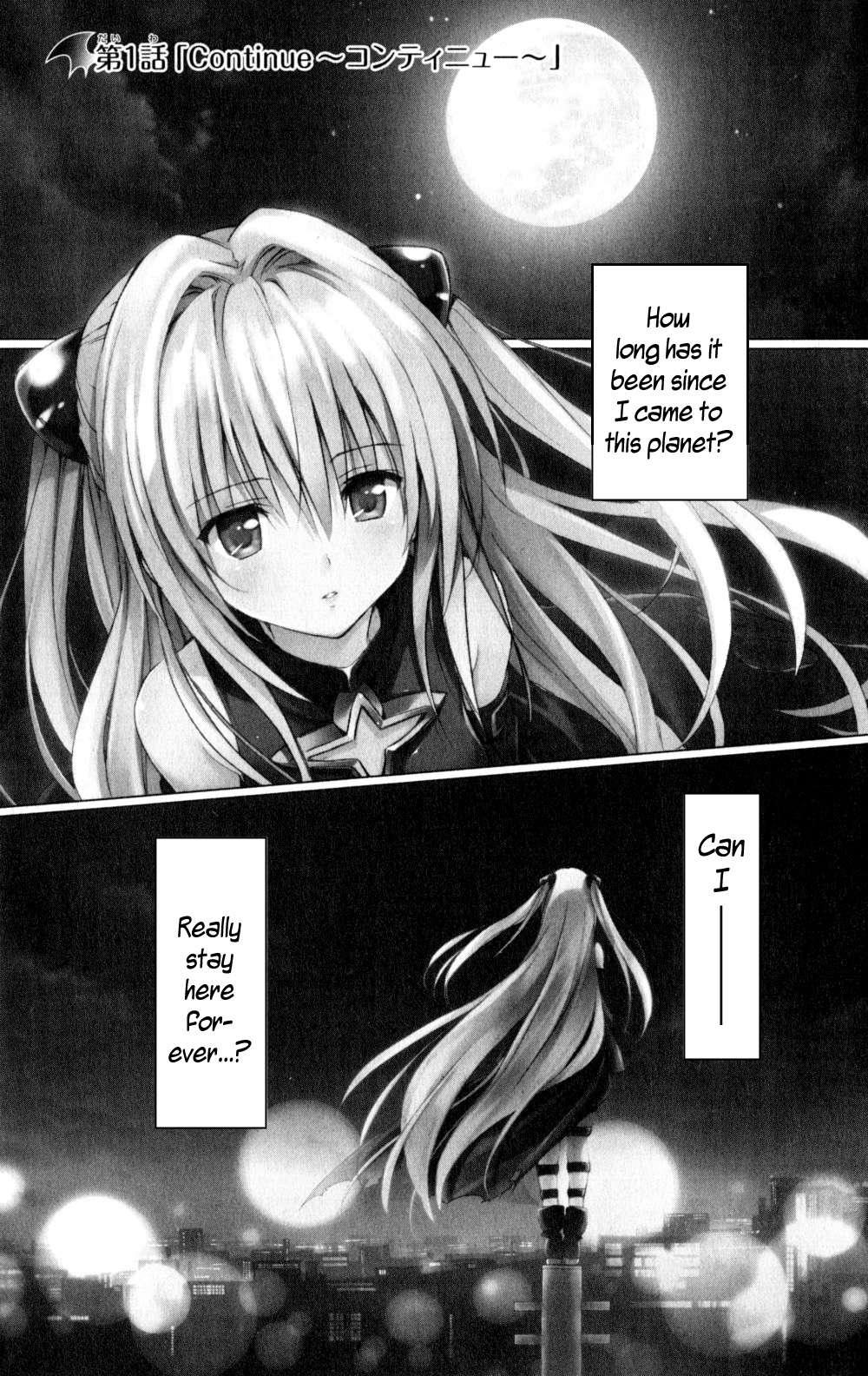 To Love-ru Darkness [ecchi] 1