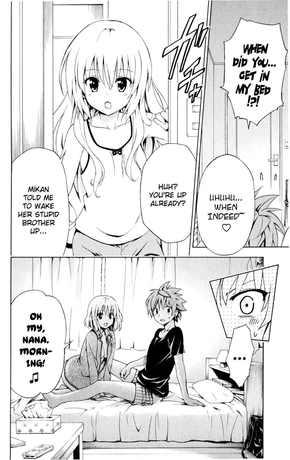 To Love-ru Darkness [ecchi] 1
