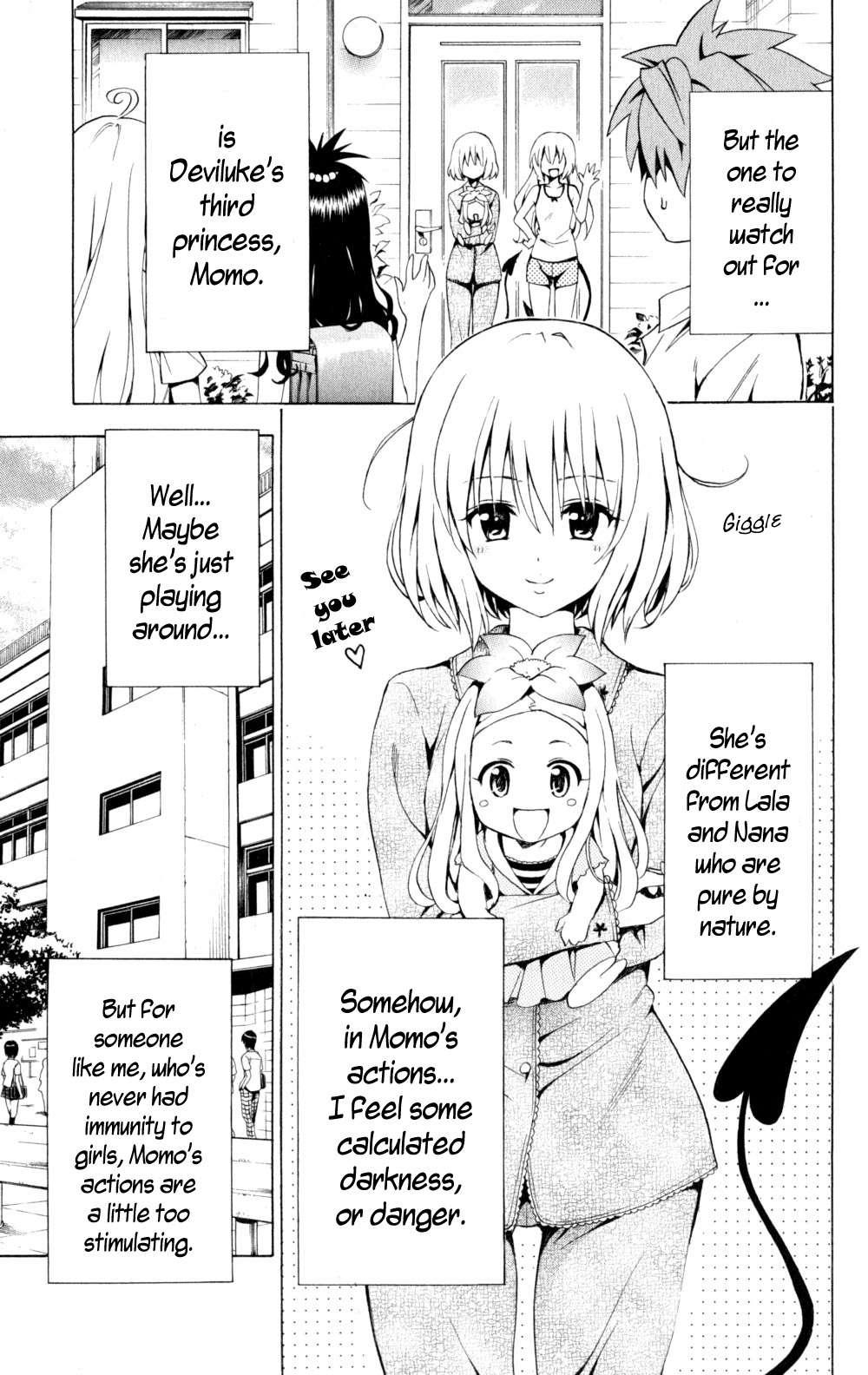 To Love-ru Darkness [ecchi] 1