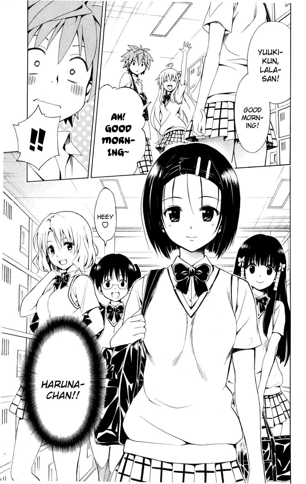 To Love-ru Darkness [ecchi] 1