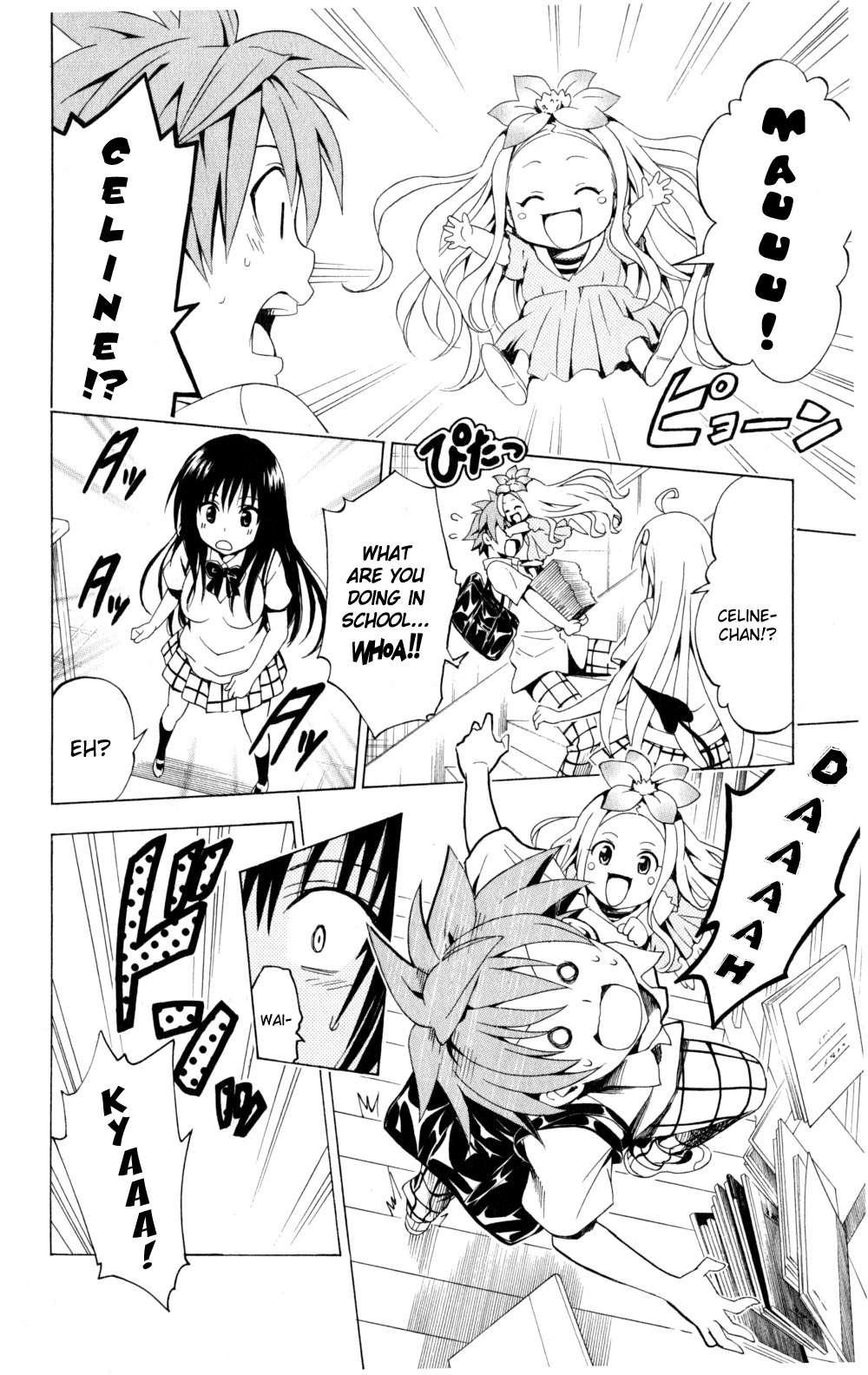 To Love-ru Darkness [ecchi] 1
