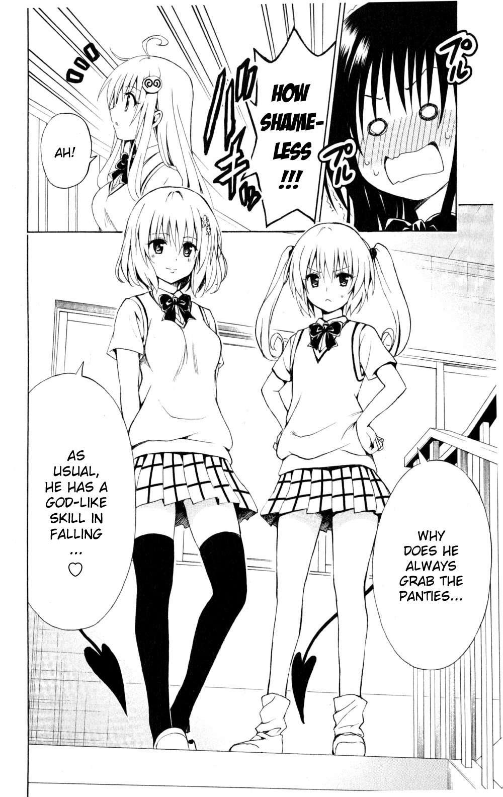To Love-ru Darkness [ecchi] 1