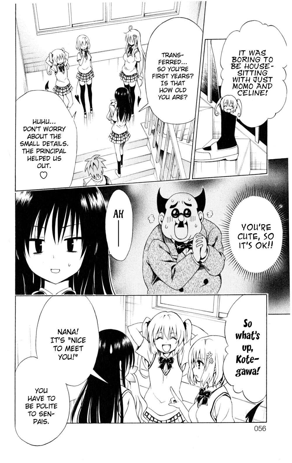 To Love-ru Darkness [ecchi] 1