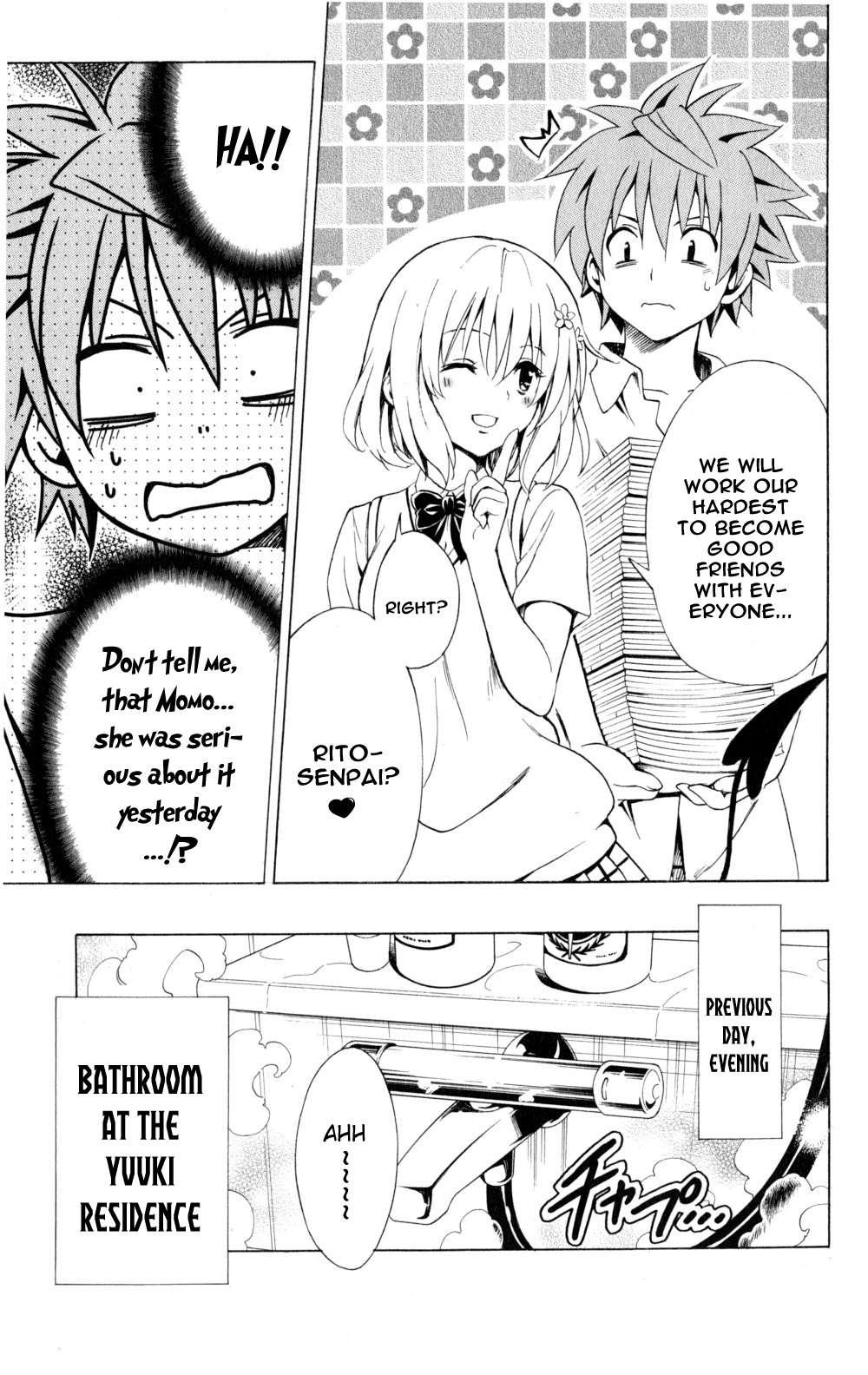 To Love-ru Darkness [ecchi] 1