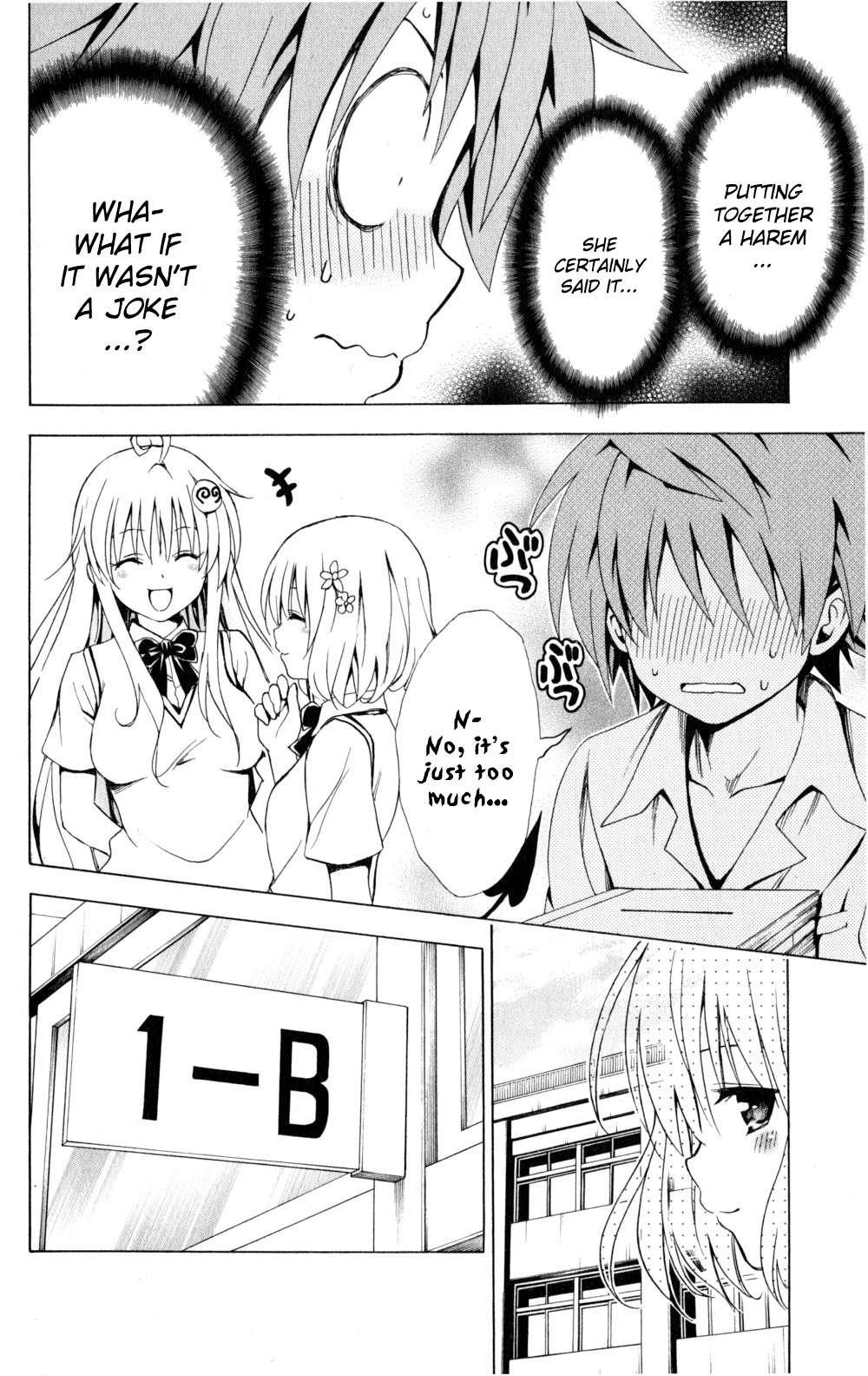 To Love-ru Darkness [ecchi] 1