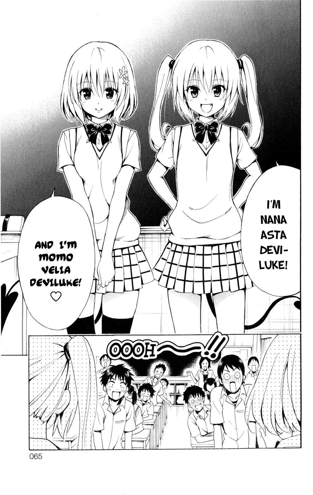 To Love-ru Darkness [ecchi] 1