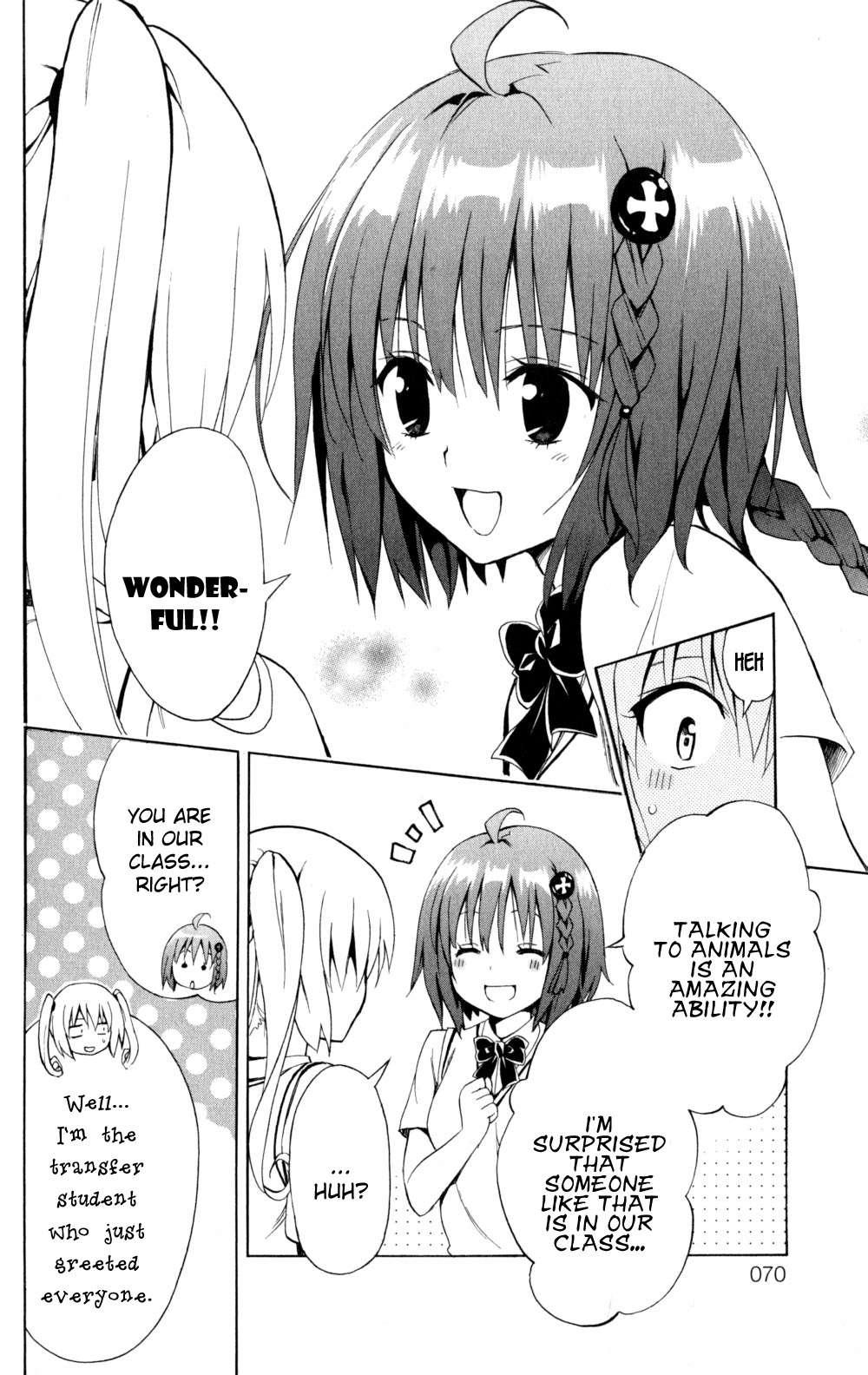 To Love-ru Darkness [ecchi] 1