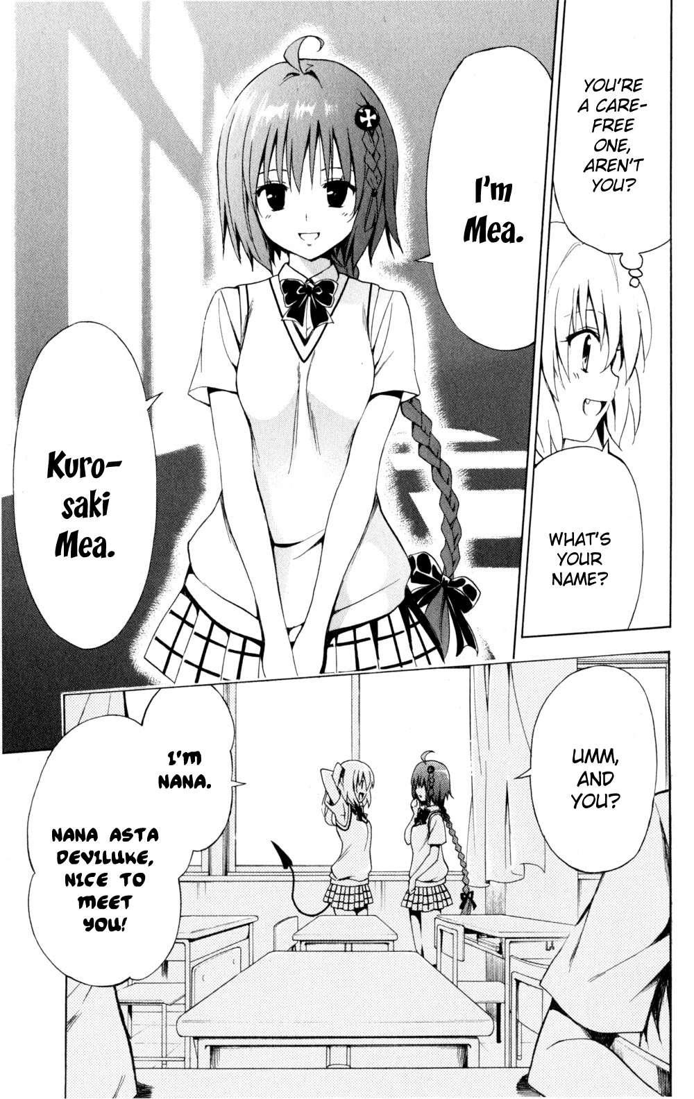 To Love-ru Darkness [ecchi] 1