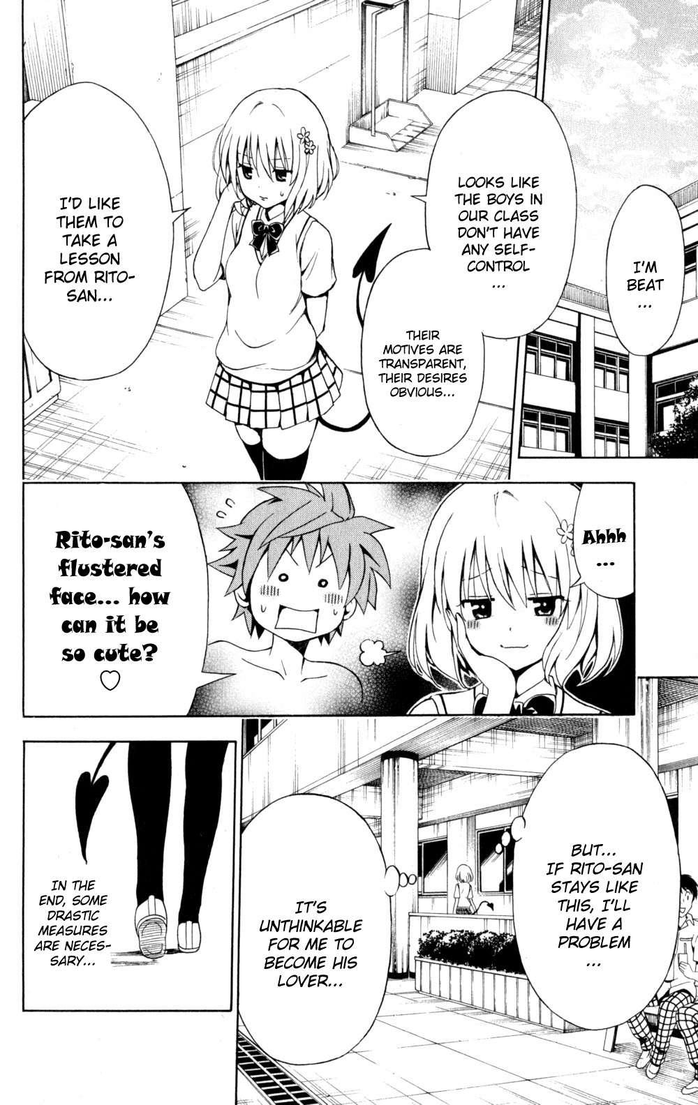 To Love-ru Darkness [ecchi] 1