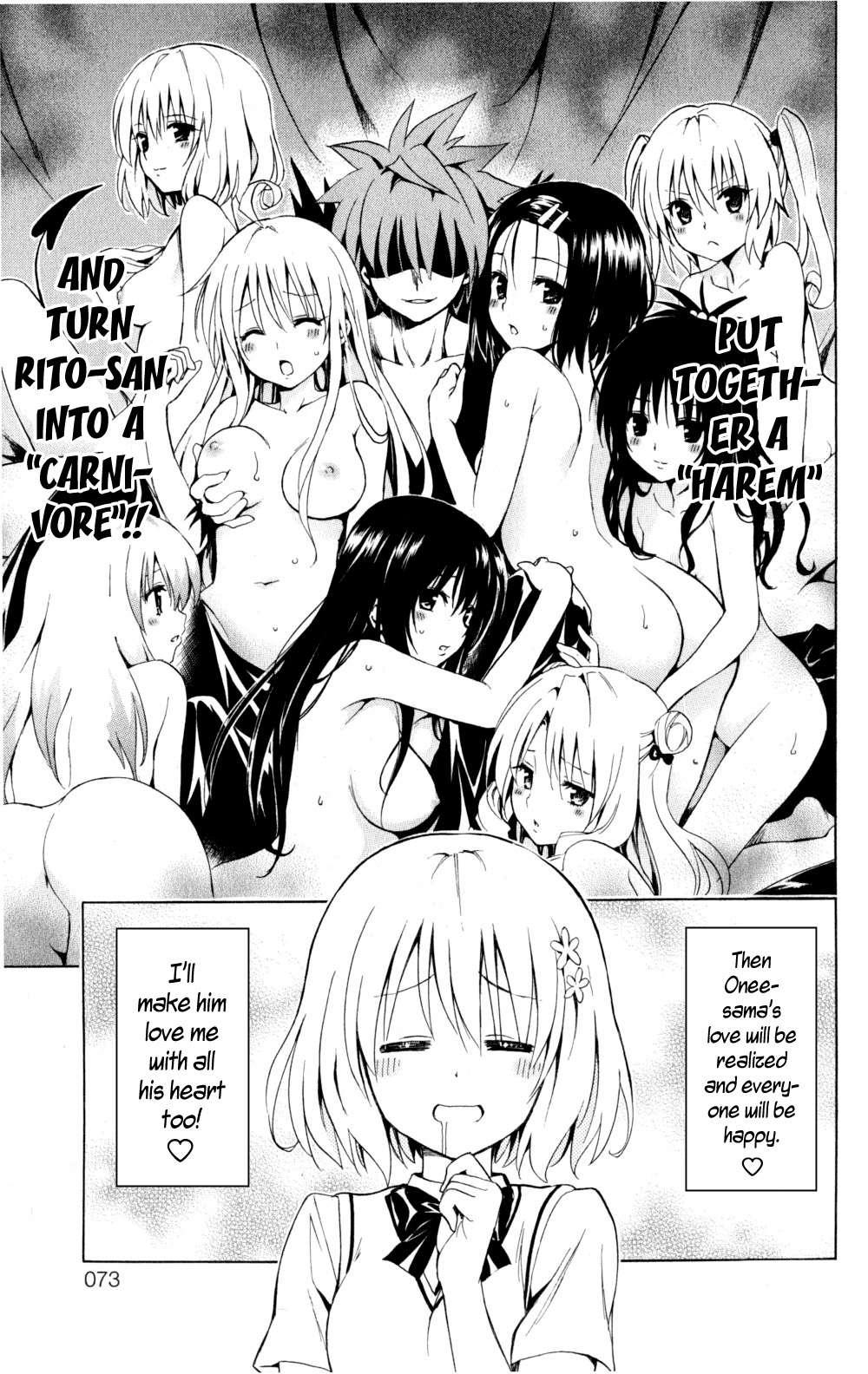 To Love-ru Darkness [ecchi] 1