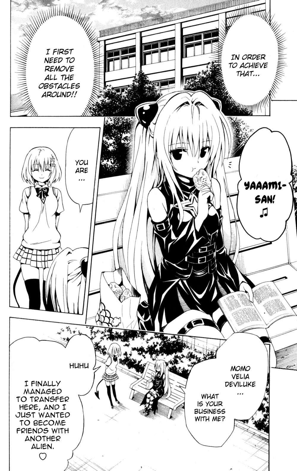 To Love-ru Darkness [ecchi] 1