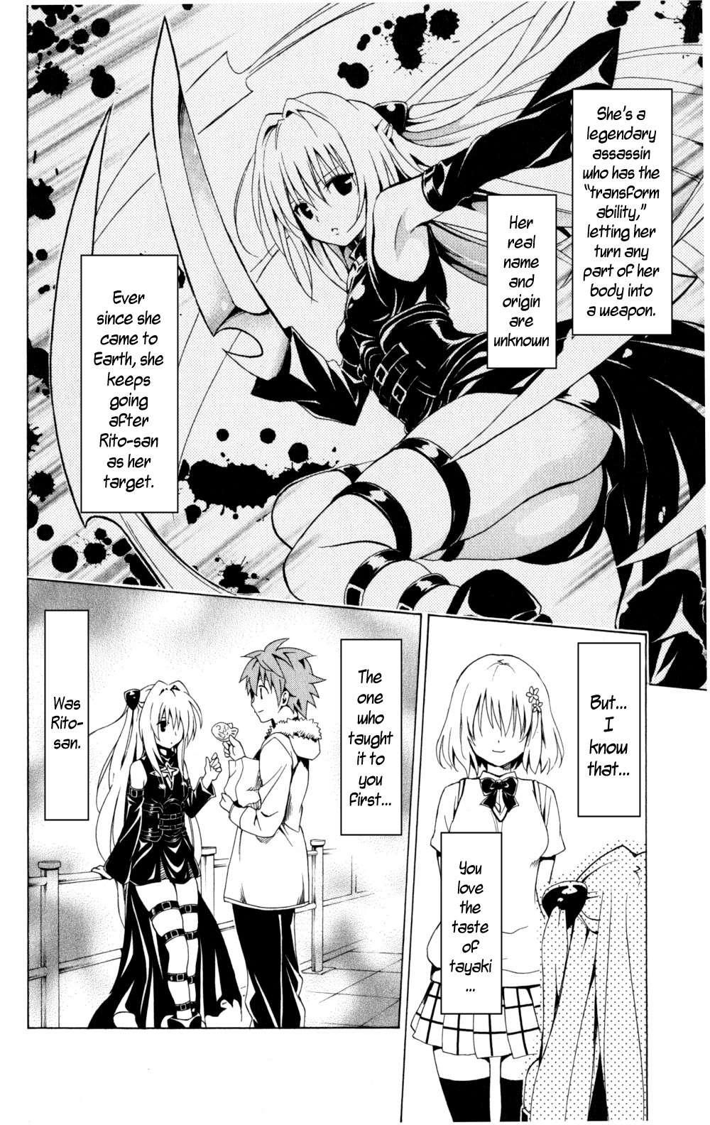 To Love-ru Darkness [ecchi] 1