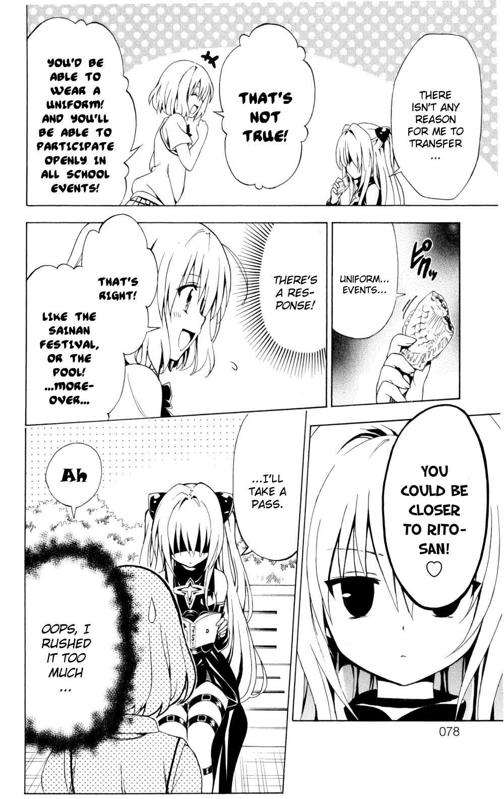 To Love-ru Darkness [ecchi] 1