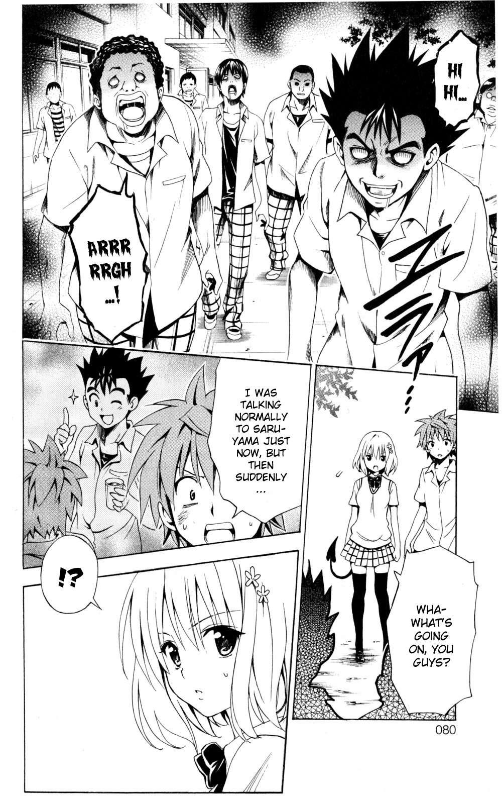 To Love-ru Darkness [ecchi] 1