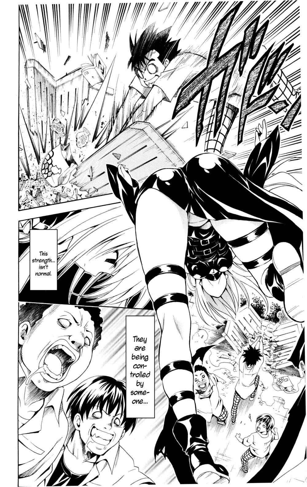 To Love-ru Darkness [ecchi] 1