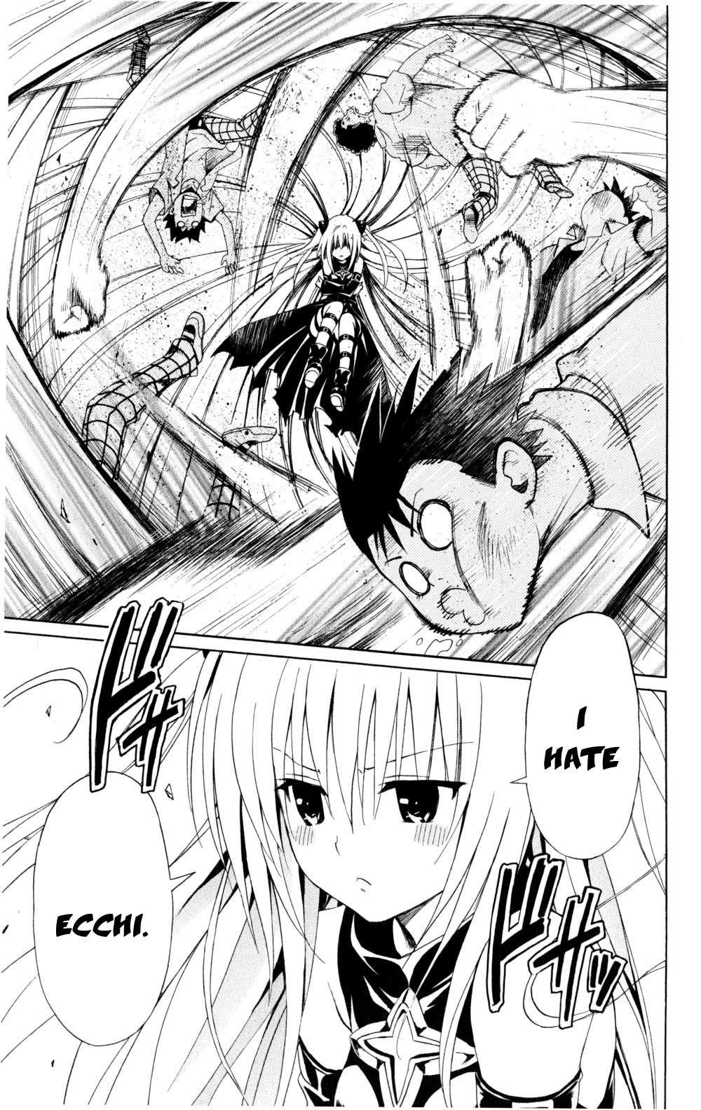 To Love-ru Darkness [ecchi] 1
