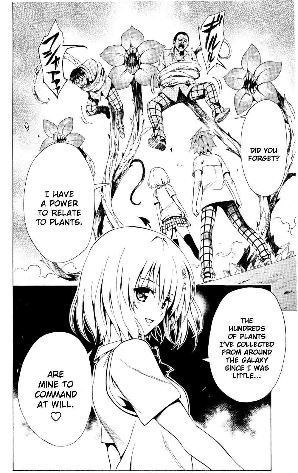 To Love-ru Darkness [ecchi] 1