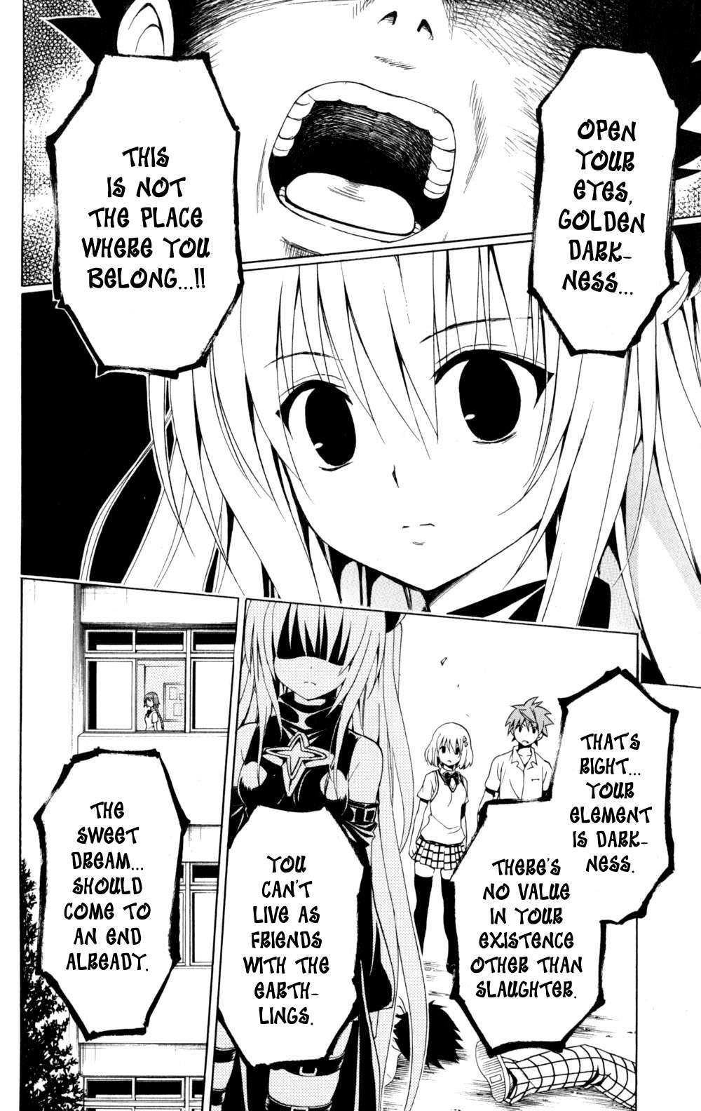 To Love-ru Darkness [ecchi] 1