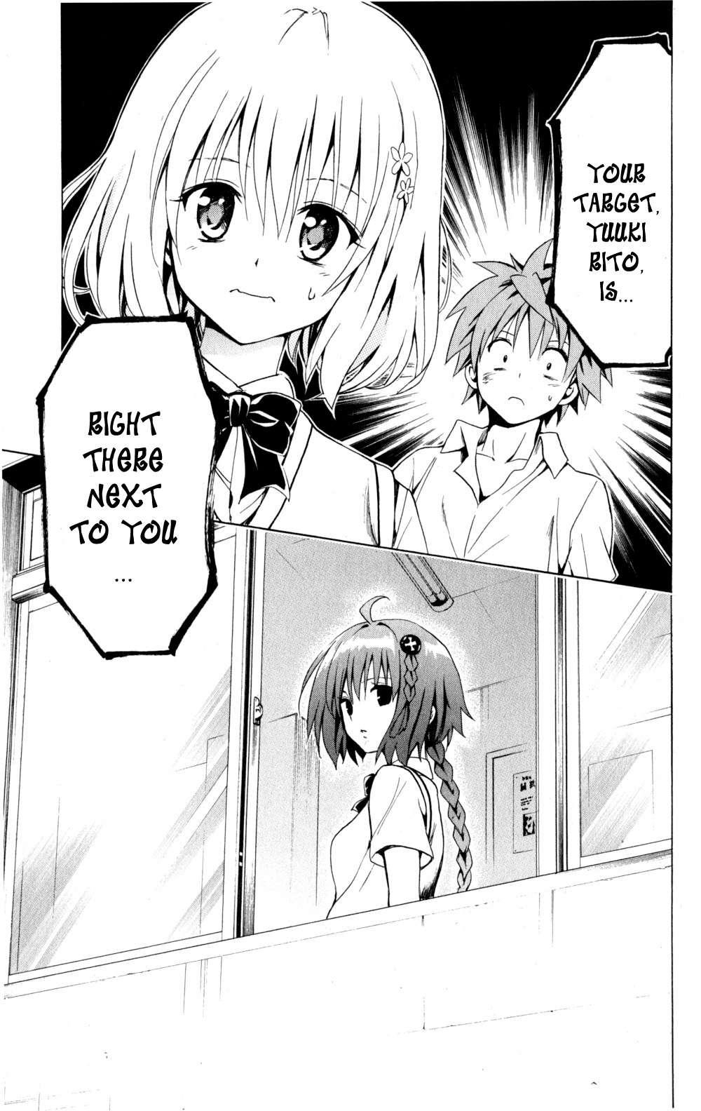 To Love-ru Darkness [ecchi] 1