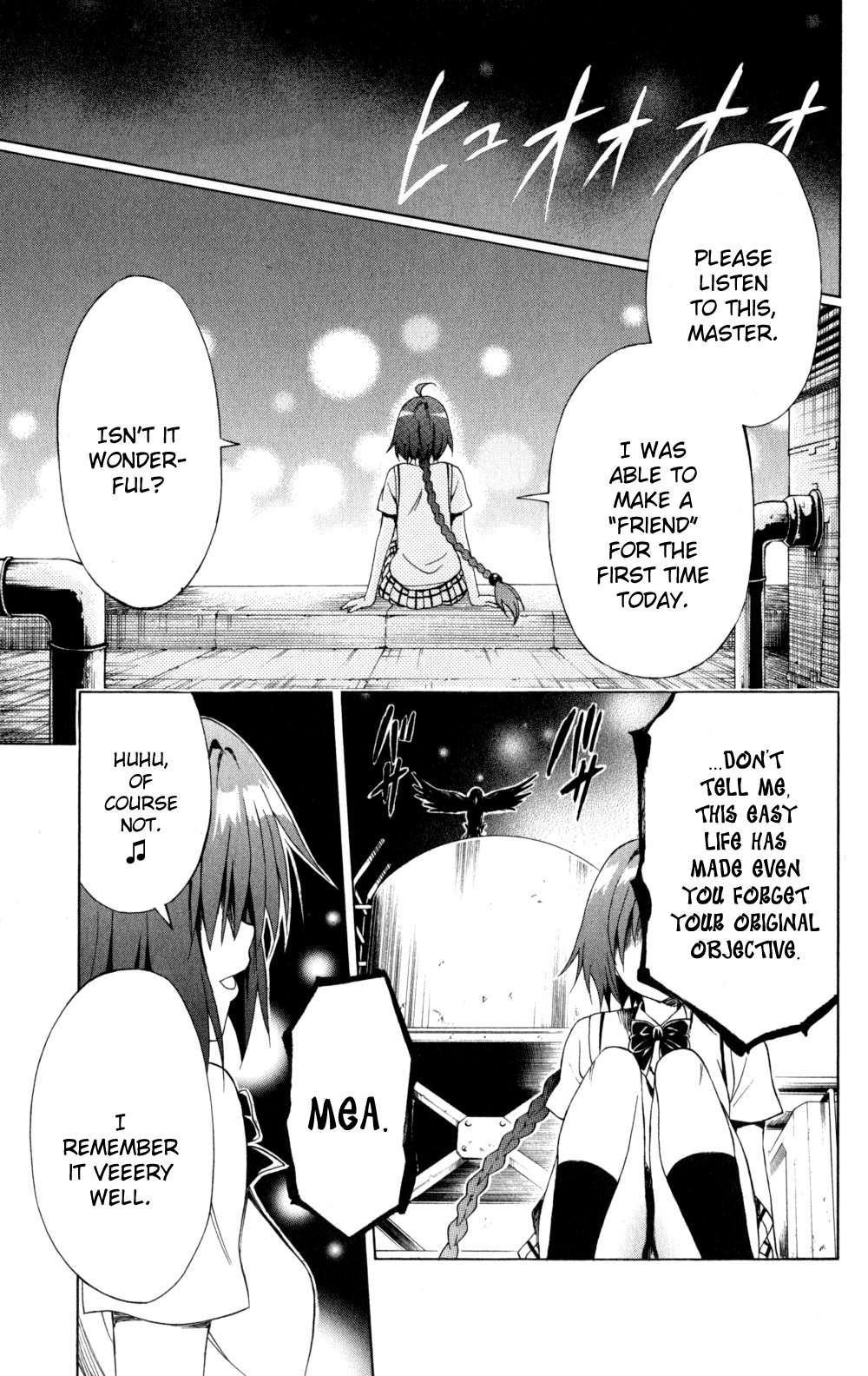 To Love-ru Darkness [ecchi] 1