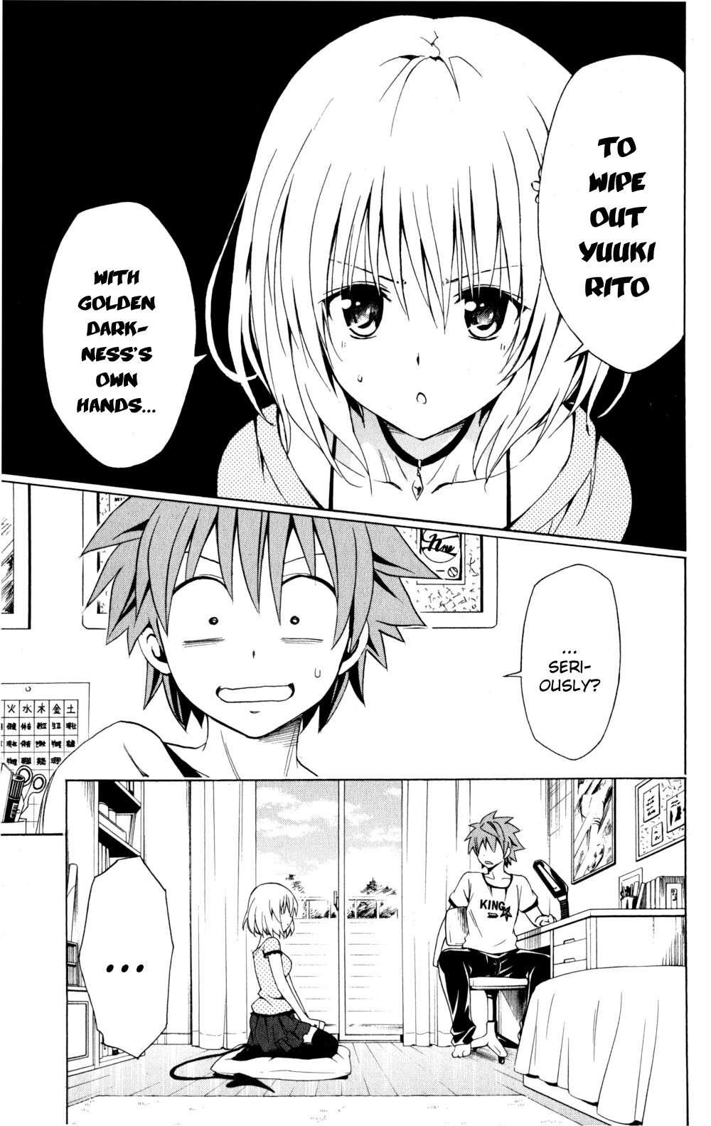 To Love-ru Darkness [ecchi] 1