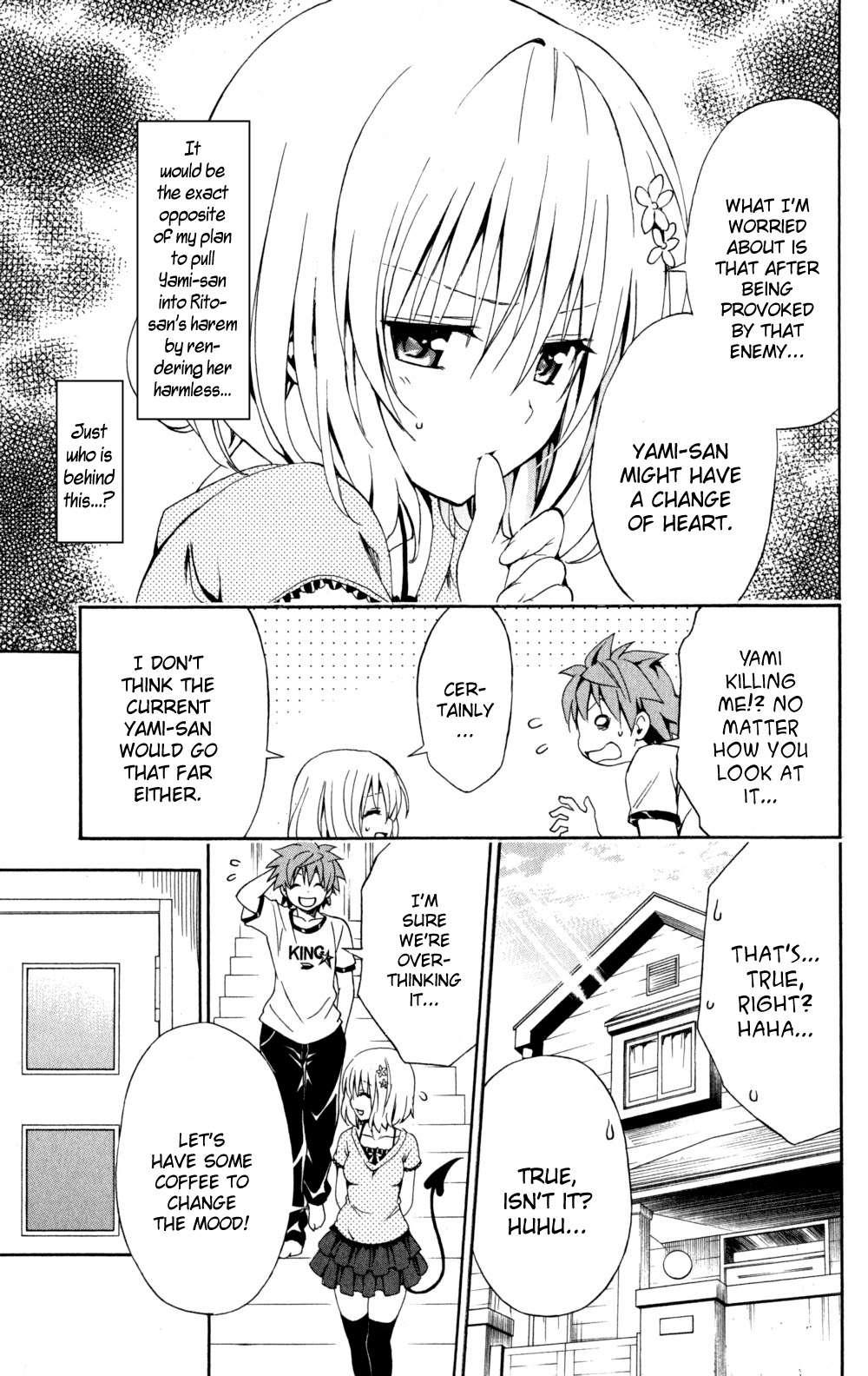 To Love-ru Darkness [ecchi] 1