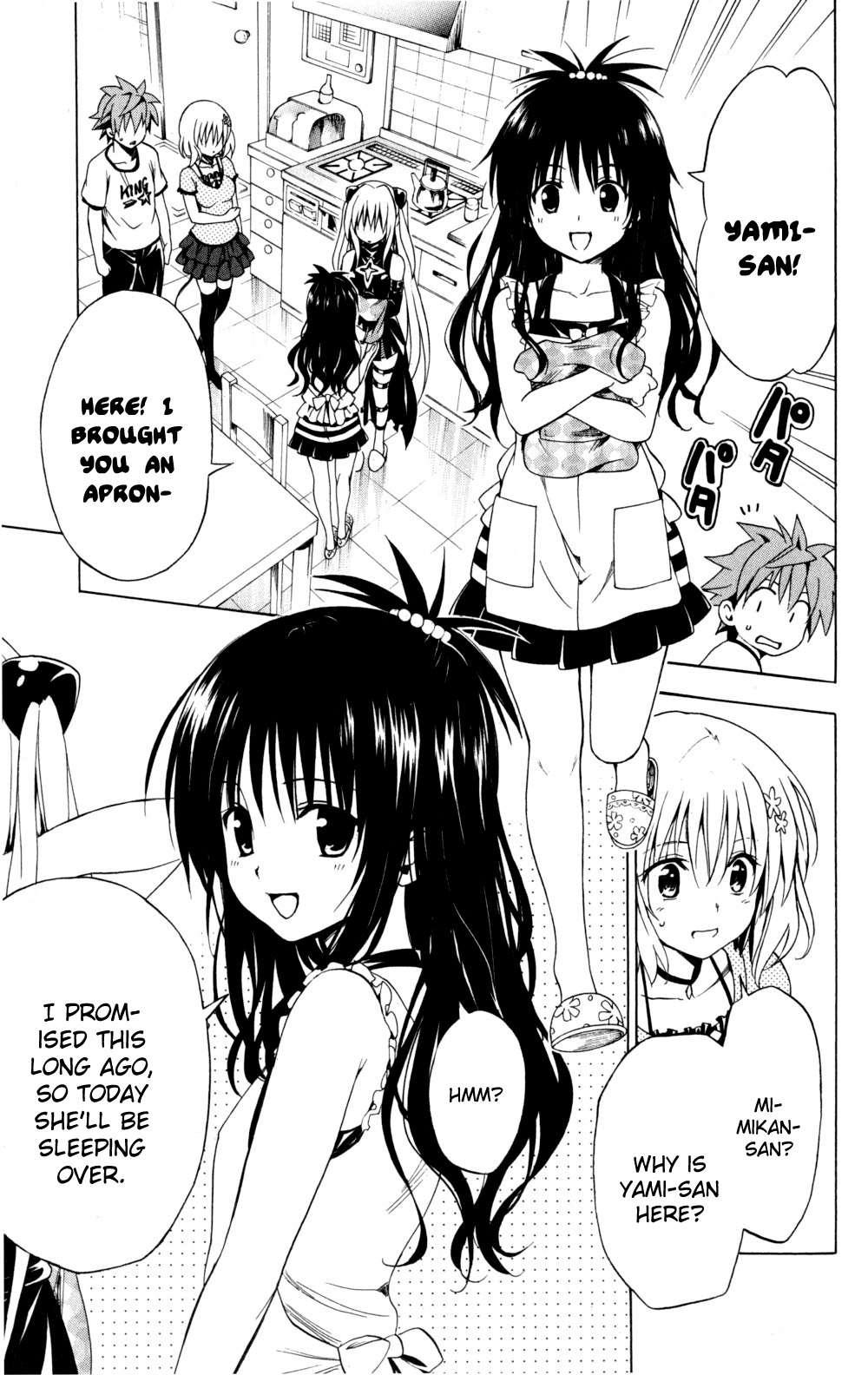 To Love-ru Darkness [ecchi] 1