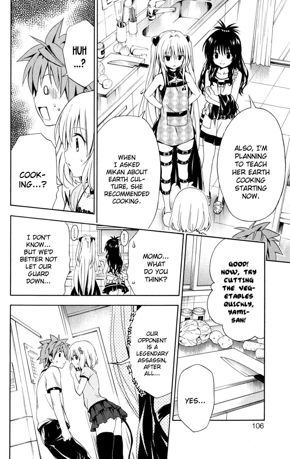 To Love-ru Darkness [ecchi] 1