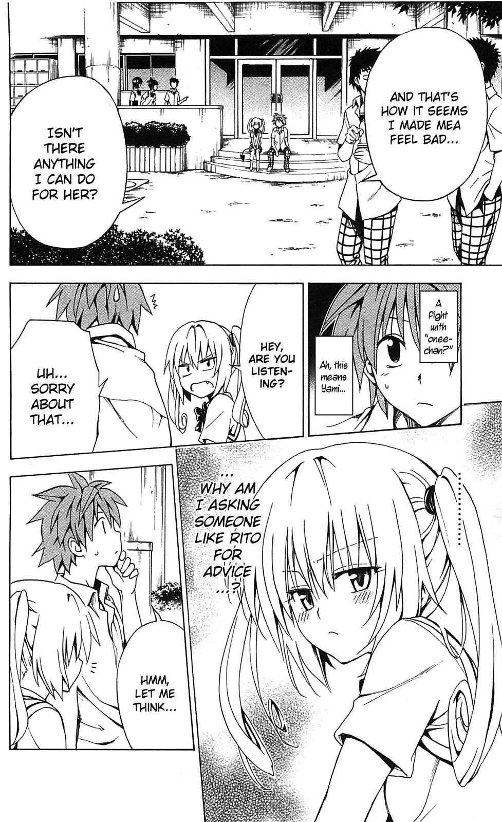 To Love-ru Darkness [ecchi] 2