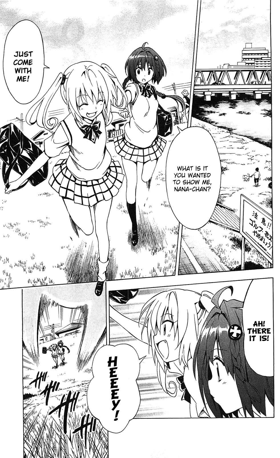 To Love-ru Darkness [ecchi] 2