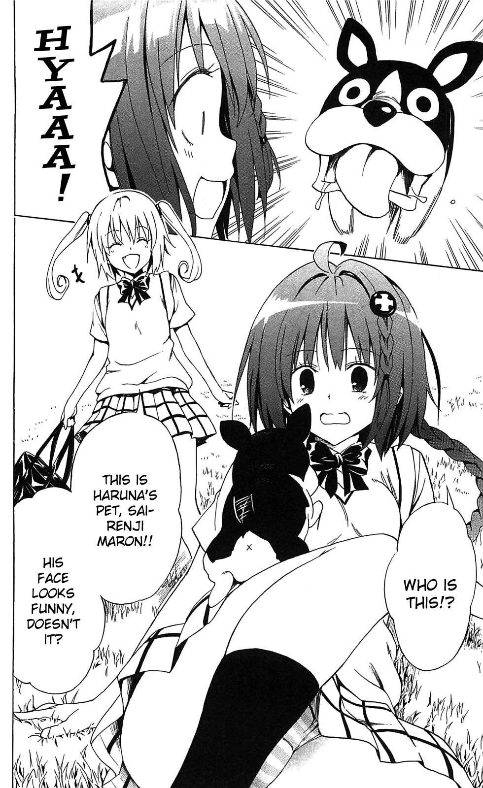 To Love-ru Darkness [ecchi] 2