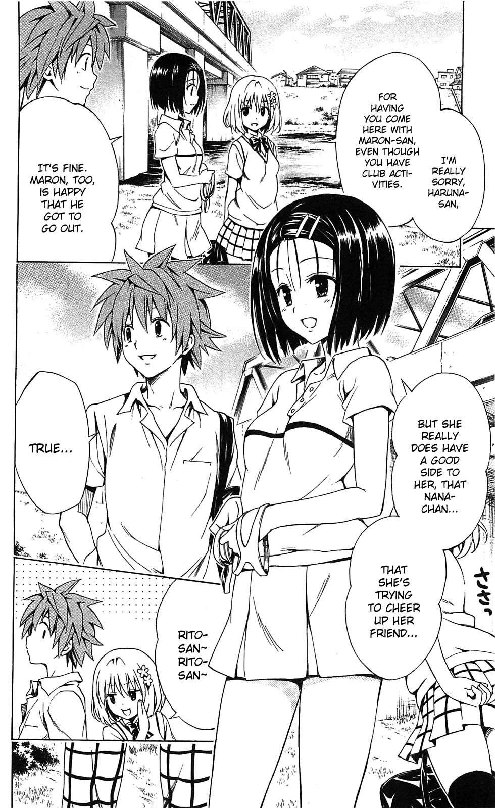 To Love-ru Darkness [ecchi] 2