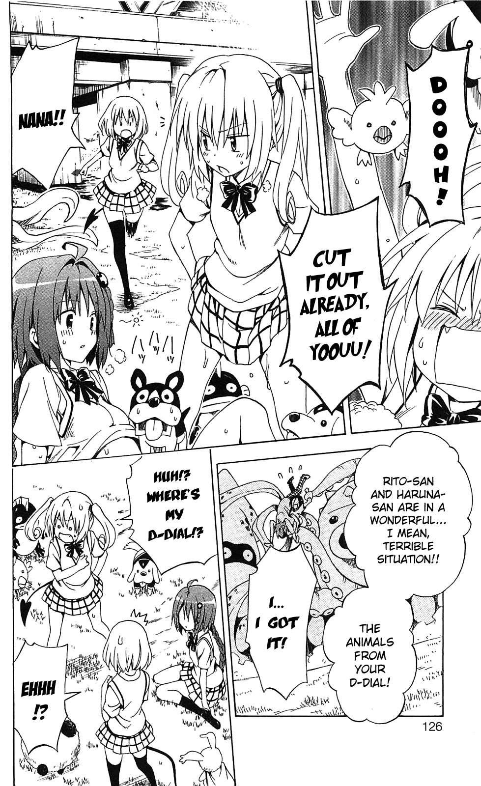 To Love-ru Darkness [ecchi] 2