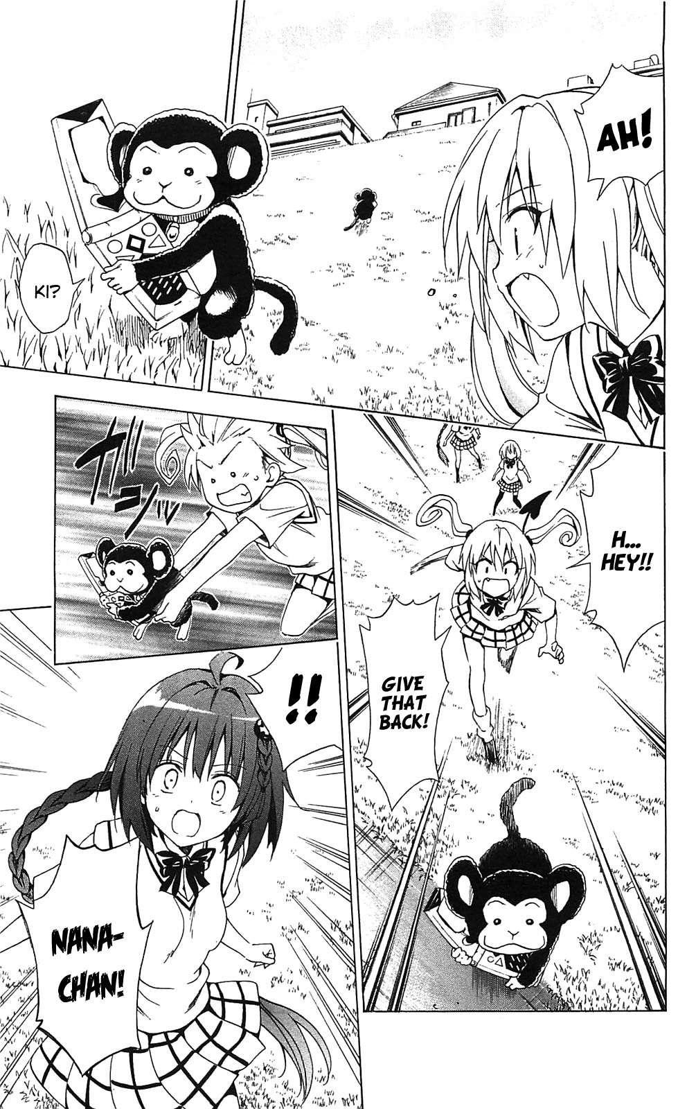 To Love-ru Darkness [ecchi] 2
