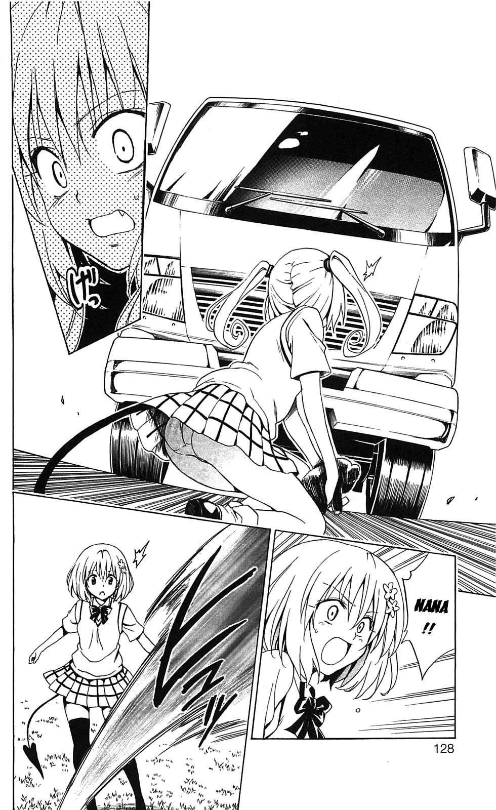 To Love-ru Darkness [ecchi] 2