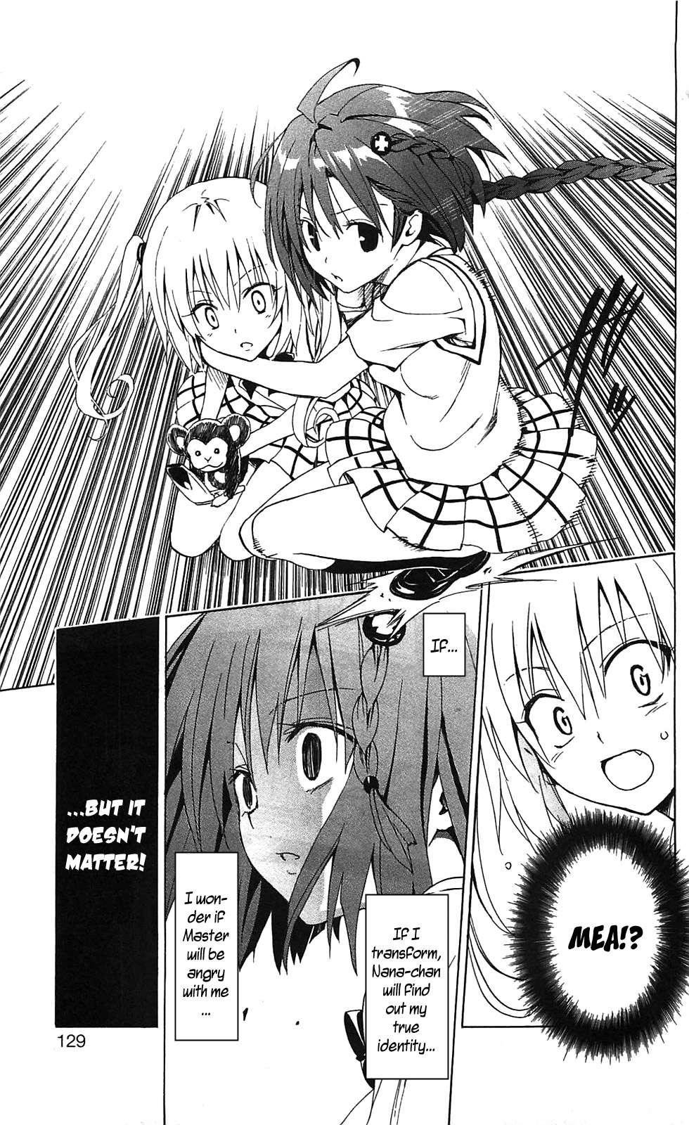 To Love-ru Darkness [ecchi] 2