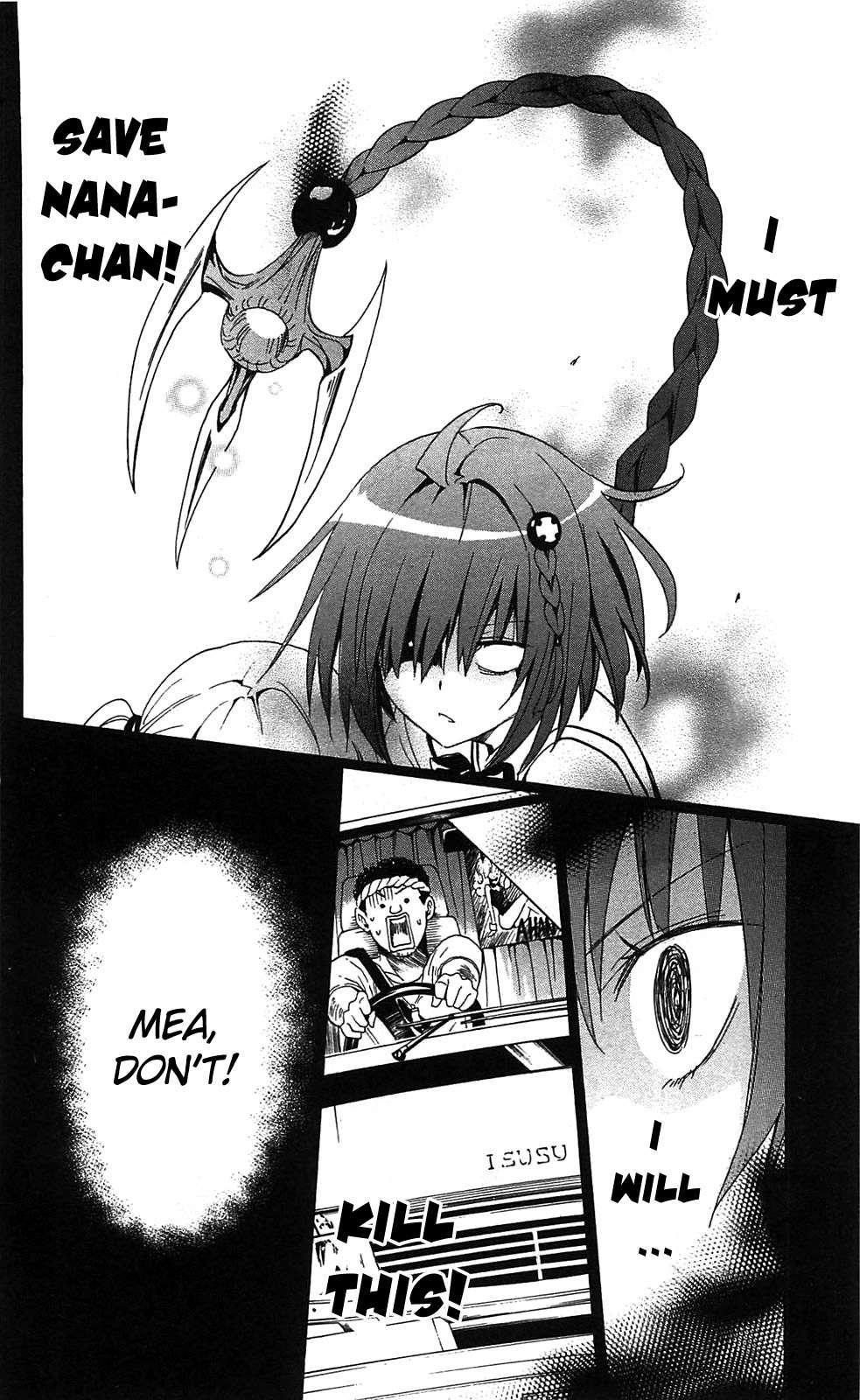 To Love-ru Darkness [ecchi] 2