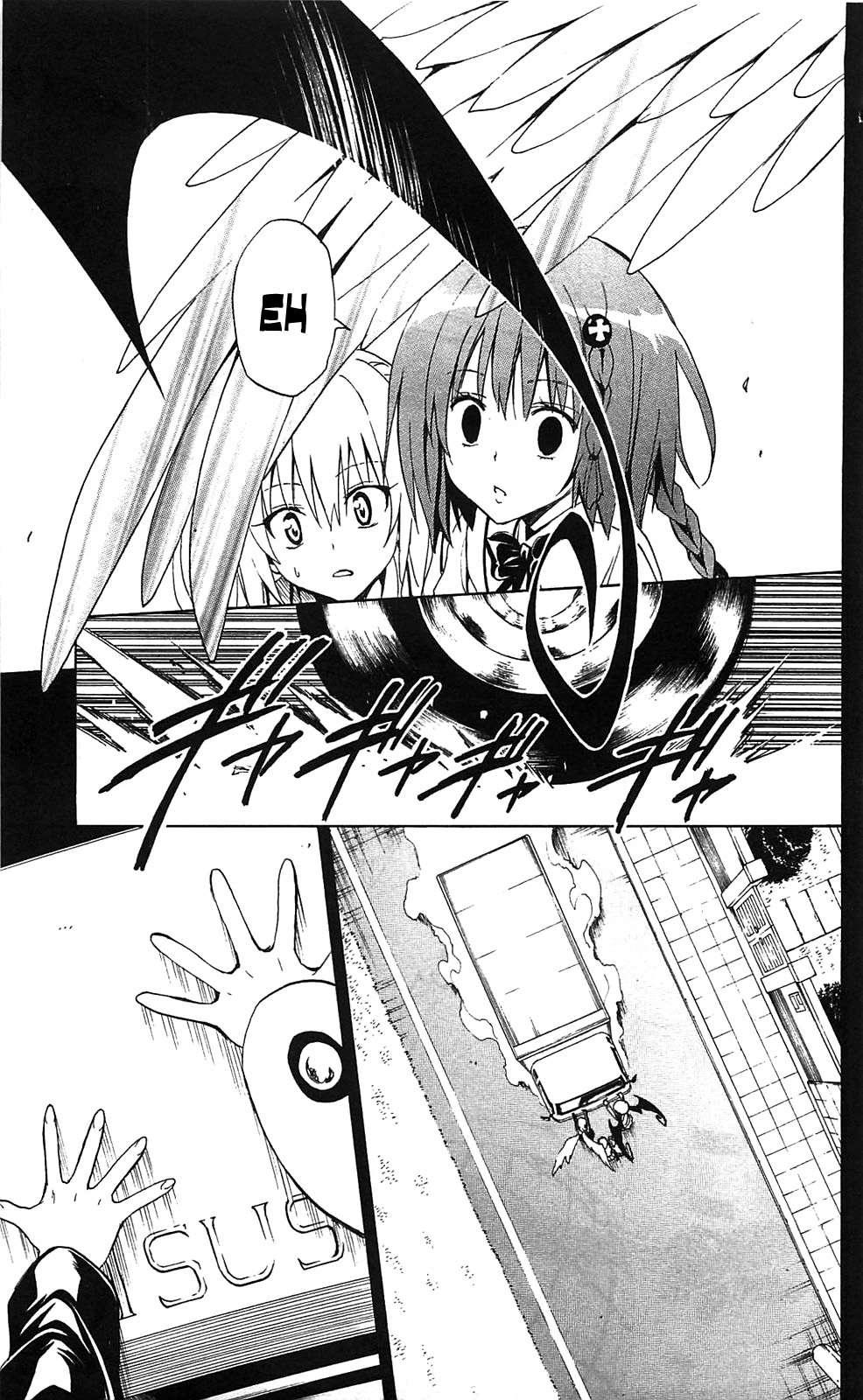 To Love-ru Darkness [ecchi] 2