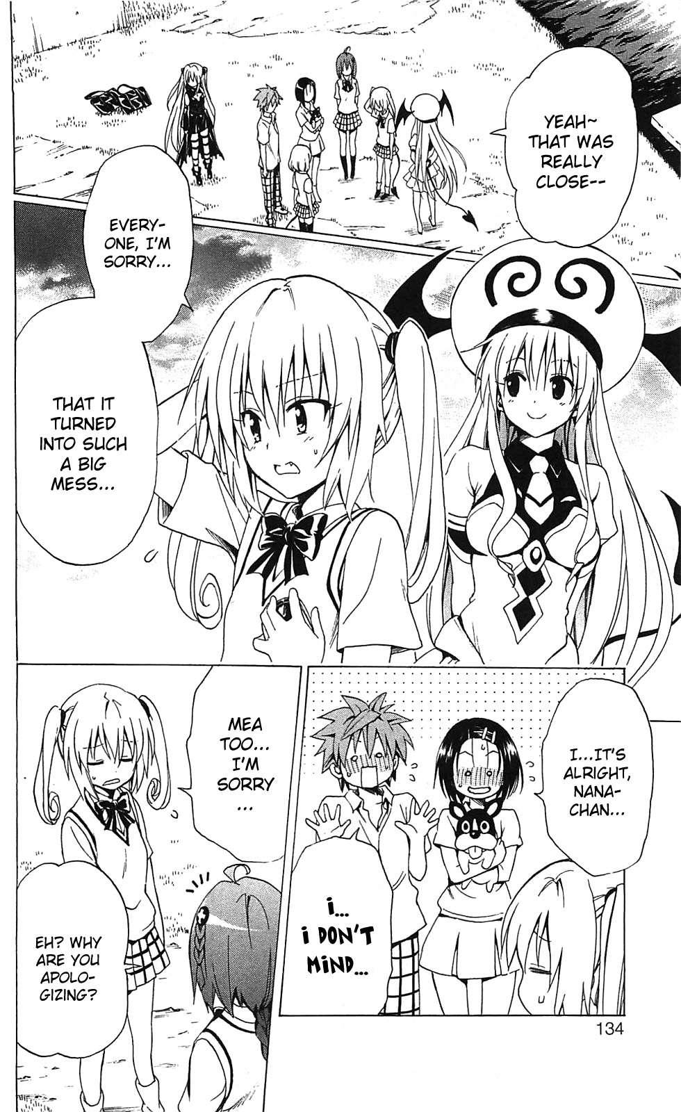 To Love-ru Darkness [ecchi] 2