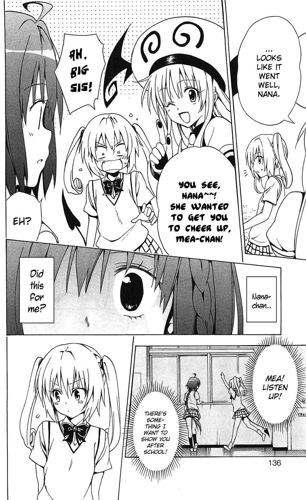 To Love-ru Darkness [ecchi] 2