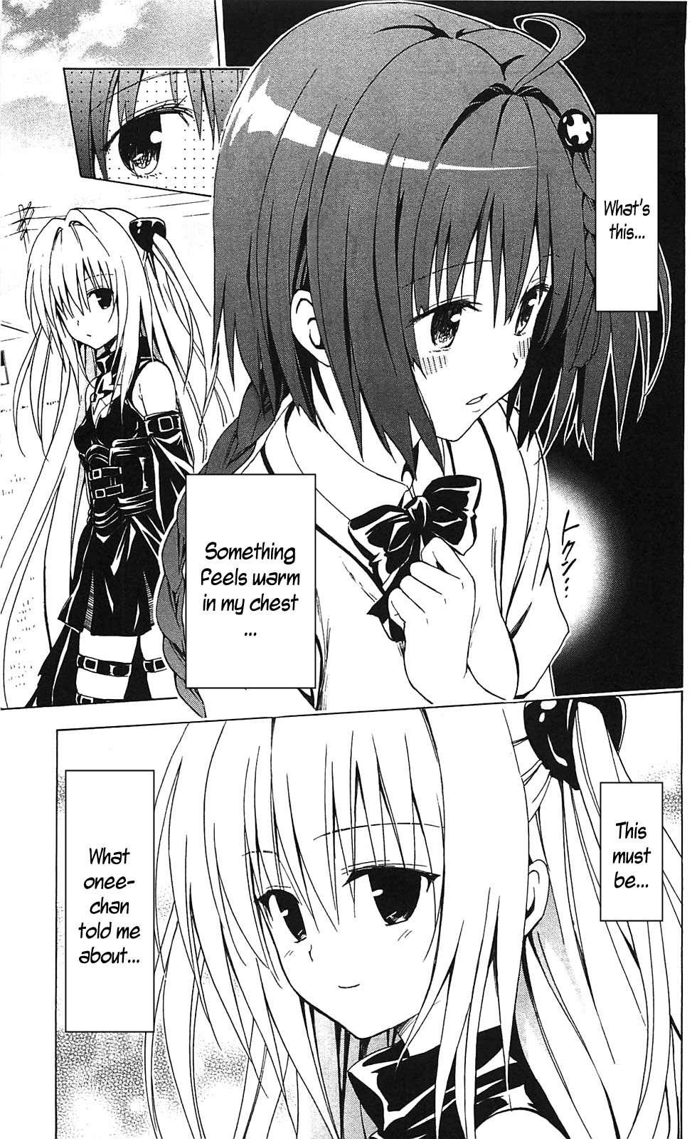 To Love-ru Darkness [ecchi] 2