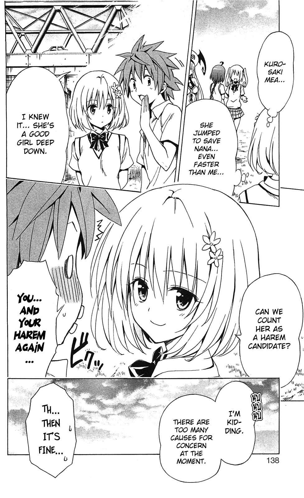 To Love-ru Darkness [ecchi] 2