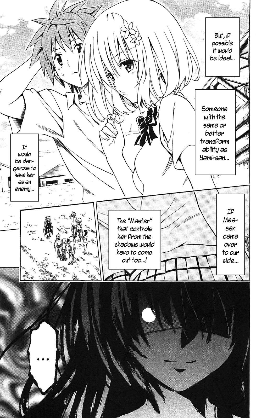 To Love-ru Darkness [ecchi] 2
