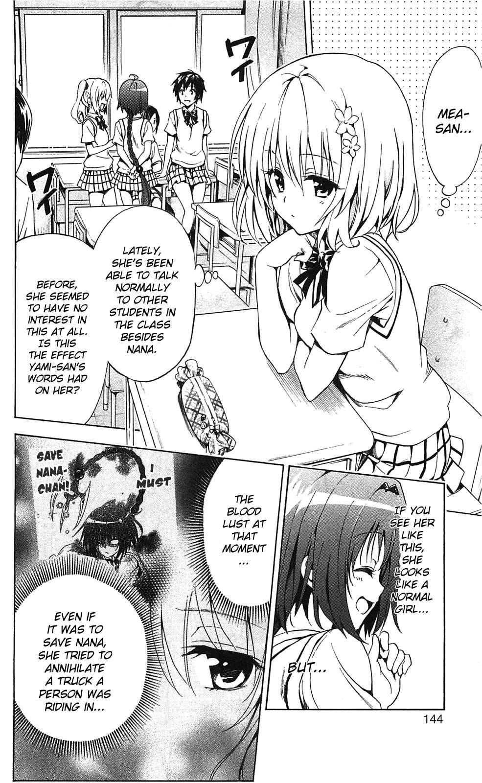 To Love-ru Darkness [ecchi] 2