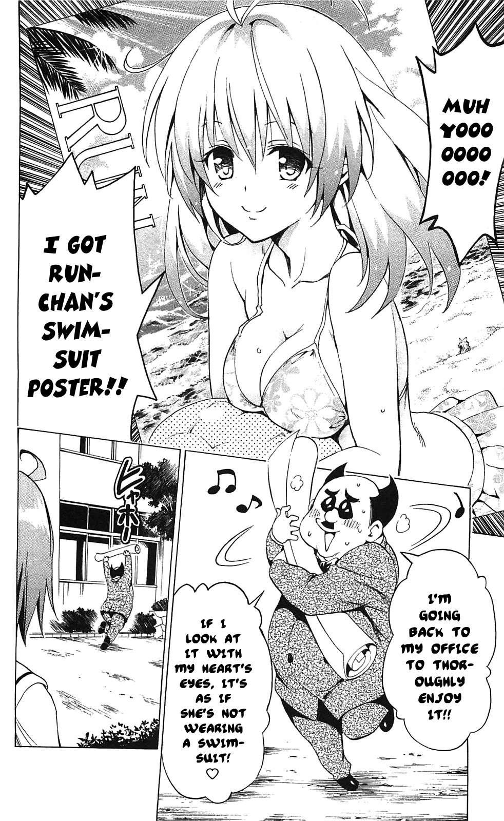 To Love-ru Darkness [ecchi] 2