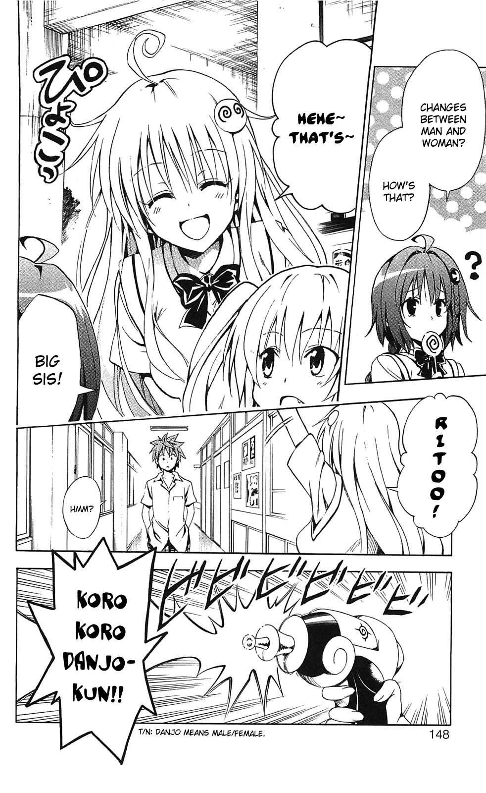 To Love-ru Darkness [ecchi] 2