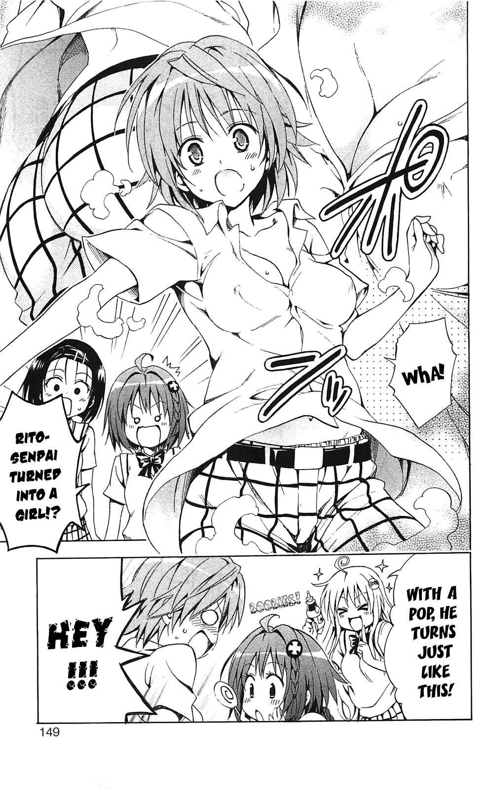 To Love-ru Darkness [ecchi] 2