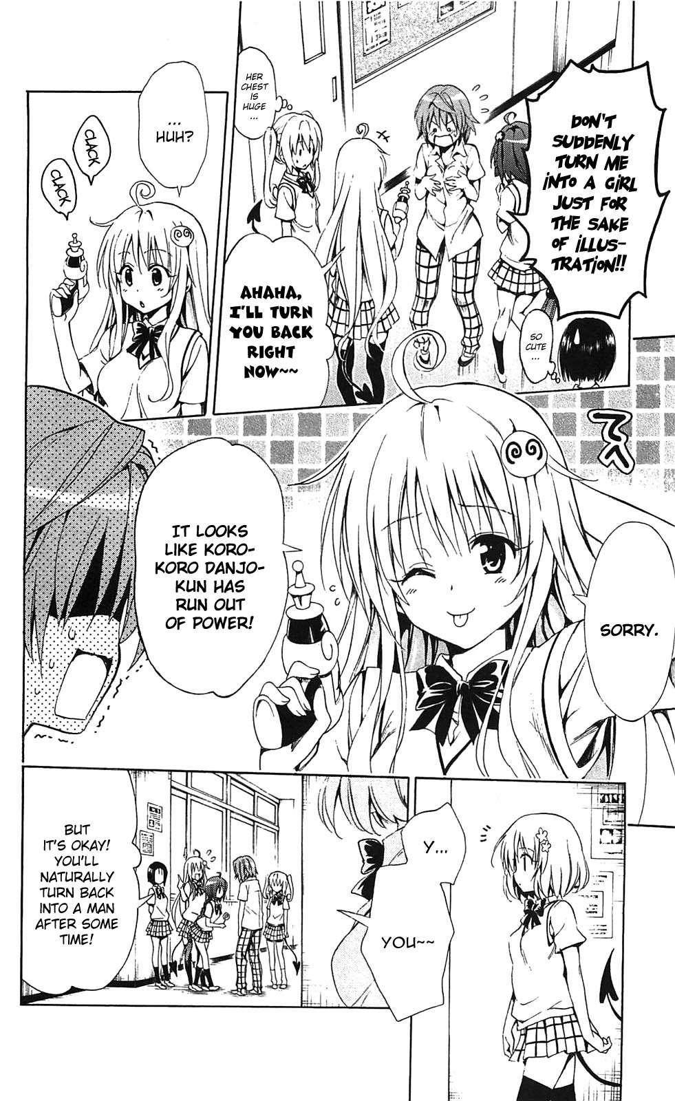 To Love-ru Darkness [ecchi] 2